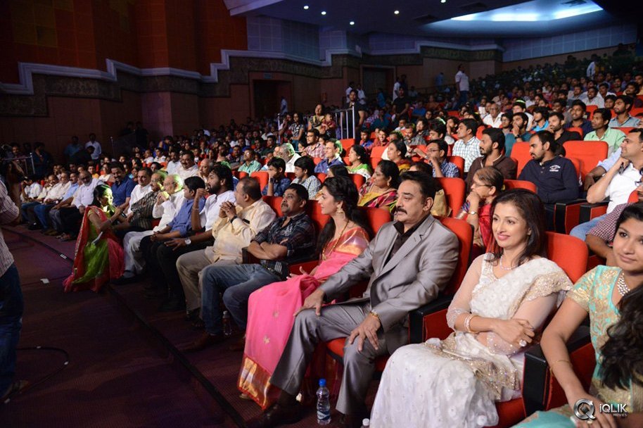 Uttama-Villain-Movie-Audio-Launch